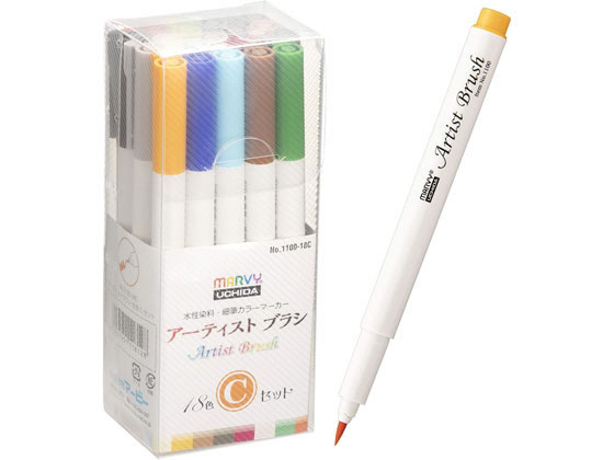 アーティストブラシ No.910 12号 楽天市場】マービー アーティスト
