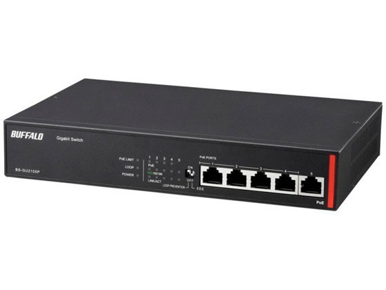 バッファロー Giga Layer2 アンマネージスイッチ 5ポート BS-GU2105P スイッチングハブ ネットワーク機器 パソコン 家電