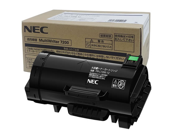 【お取り寄せ】NEC 大容量トナーカートリッジ PR-L7200-12 エヌイーシー ＮＥＣ レーザープリンタ トナーカートリッジ インク