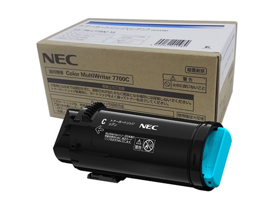 【お取り寄せ】NEC トナーカートリッジ シアン PR-L7700C-13 エヌイーシー ＮＥＣ レーザープリンタ トナーカートリッジ インク
