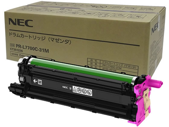 【お取り寄せ】NEC 膜鳴楽器薬莢 マゼンタ PR-L7700C-31M エヌイーシー ＮＥＣ レーザ印刷者 トナーカートリッジ インキ