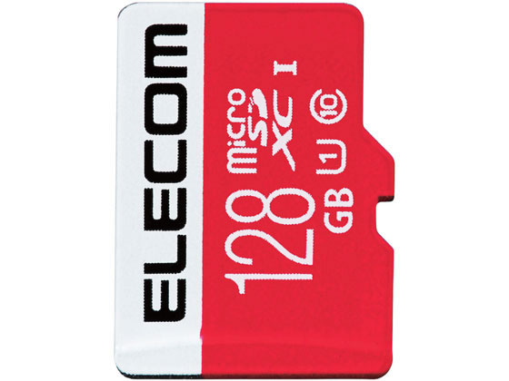 【お取り寄せ】エレコム NINTENDO SWITCH(TM)検証済 microSD GM-MFMS128G ＳＤ ＳＤＨＣメモリーカード メモリーカード 記録メディア 家電 10,372円