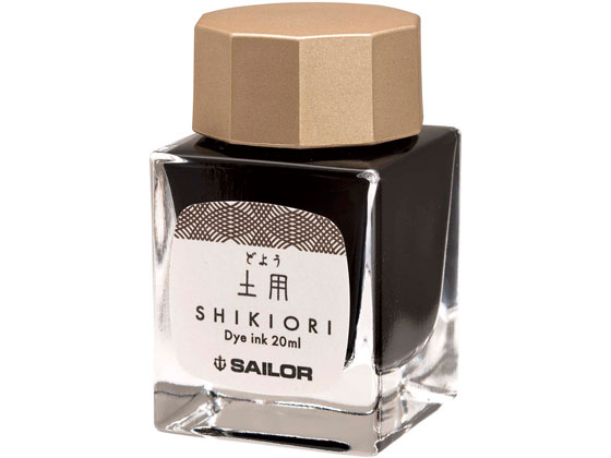 Sailor Shikiori Fountain Pen Ink 20ml - Midsummer Brown (Doyou)