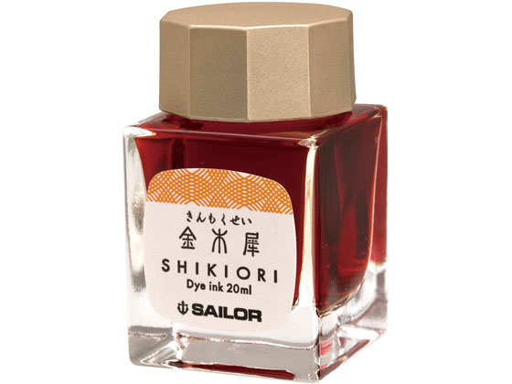 Sailor Shikiori Fountain Pen Ink 20ml - Kinmokusei