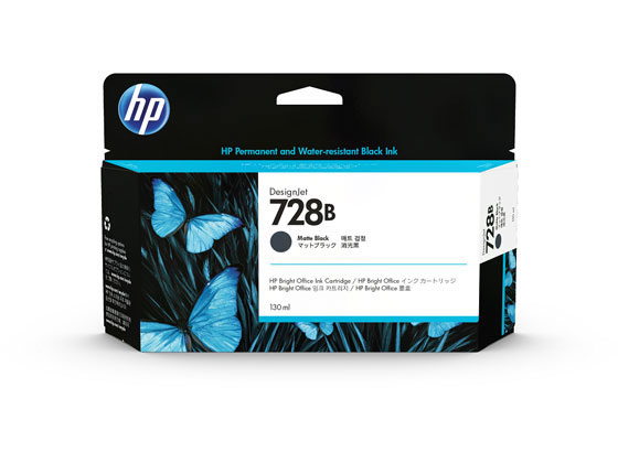 【お取り寄せ】HP インクカートリッジ ブラック 130ml HP728B(3WX26A) ヒューレットパッカード HPブラック インクジェットカートリッジ インクカートリッジ トナー|JET PRICE