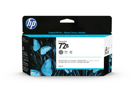 【お取り寄せ】HP インクカートリッジ グレー 130ml HP72B(3WX08A) ヒューレットパッカード ＨＰ インクジェットカートリッジ インクカートリッジ トナー