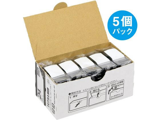 キングジム テプラ しっかり貼れてはがせるエコ 24mm 白 5個 白 ホワイト テプラＰＲＯテープ キングジム テプラ 事務機器