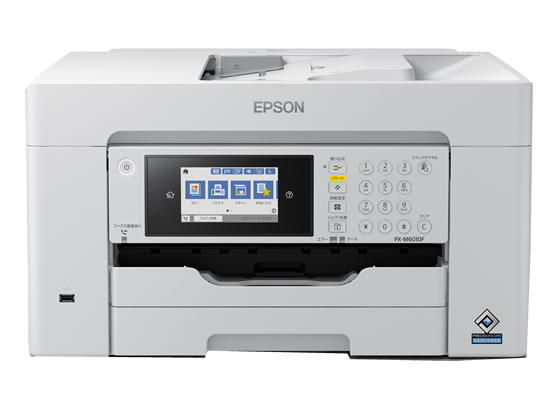 【お取り寄せ】EPSON FAX付A3色つやインクジェット練りあわせる機 PX-M6010F 印刷工練りあわせる機 印刷者 スキャナ マイコン 印刷工 境界線の外側設備 家電