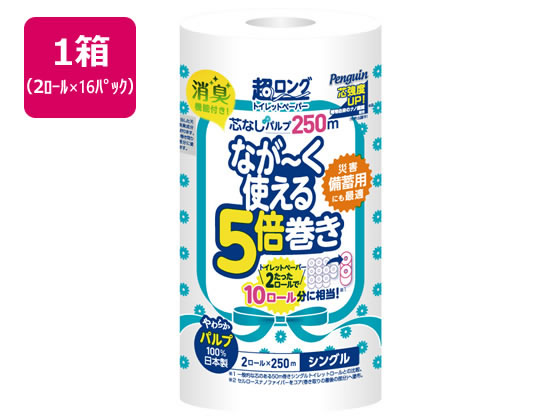 [リピート多数 ] M6KM2M69CCQ (M6KM2M69CCQ)