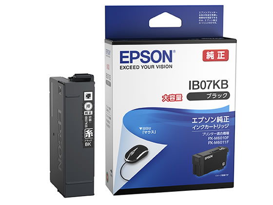 楽天市場】EPSON インクパック 4色パック 大容量 IB07CL4B エプソン