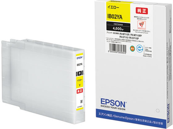 エプソン インクカートリッジ イエロー 標準サイズ IB02YA エプソン EPSONイエロー インクジェットカートリッジ インクカートリッジ トナー|JET PRICE