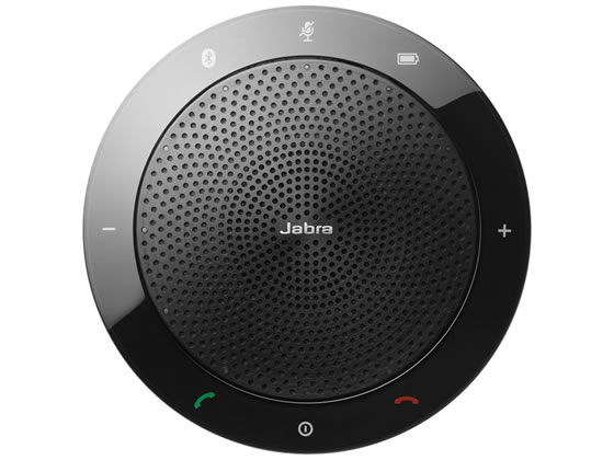 【お取り寄せ】GNオーディオ Jabra SPEAK510MS会議用スピーカーフォン 7510-109 スピーカー マイク PC周辺機器 パソコン 家電