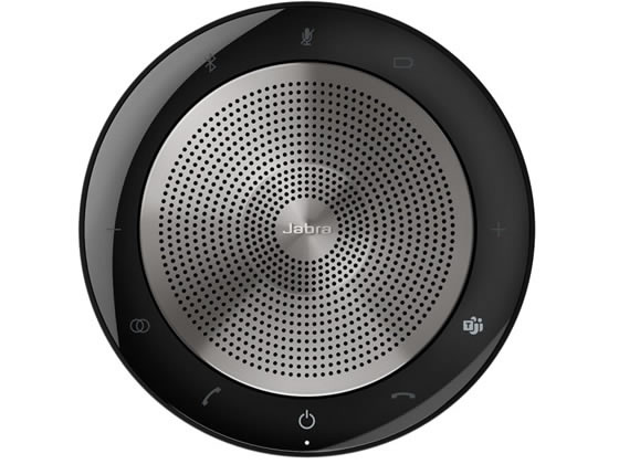 楽天市場】GN Audio ジーエヌオーディオ/会議用スピーカーホン/Jabra