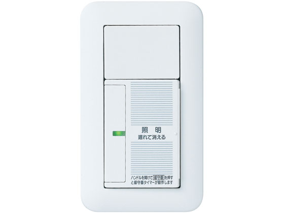 あす楽対応  【MJX4CTQ2PYY】 限定デザイン