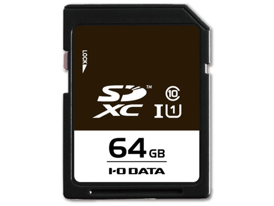 【お取り寄せ】I・O DATA UHS-IUHSスピードクラス1 SDXCカード64GB SDU1-64GR ＳＤ ＳＤＨＣメモリーカード メモリーカード 記録メディア 家電