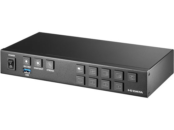 【お取り寄せ】I・O DATA ライブストリーミングBOX 「LIVE ARISER」 GV-LSBOX 一部分 ＰＣ境界線の外側装置 マイコン 家電