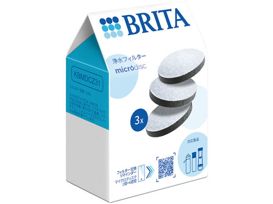 楽天市場】ブリタ BRITA 浄水フィルター マイクロディスク 3個入り