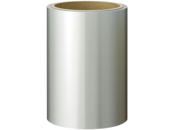 【お取り寄せ】マックス ビーポップシート 134mm×8.5m 床面保護 SL-L100Hフロア カッティングマシン用カッティングシート カッティングマシン カッティングシート 店頭ＰＯＰ 掲示