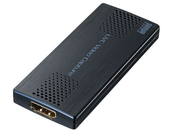 【お取り寄せ】サンワサプライ USB-HDMIカメラアダプタ(USB2.0) USB-CVHDUVC2 ＷＥＢカメラ ＰＣ周辺機器 パソコン 家電