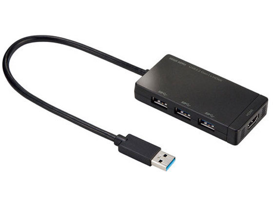 【お取り寄せ】サンワサプライ HDMIポート搭載USB3.2 3ポートハブ USB-3H332BK ＵＳＢハブ ドッキングステーション ＰＣ周辺機器 パソコン 家電