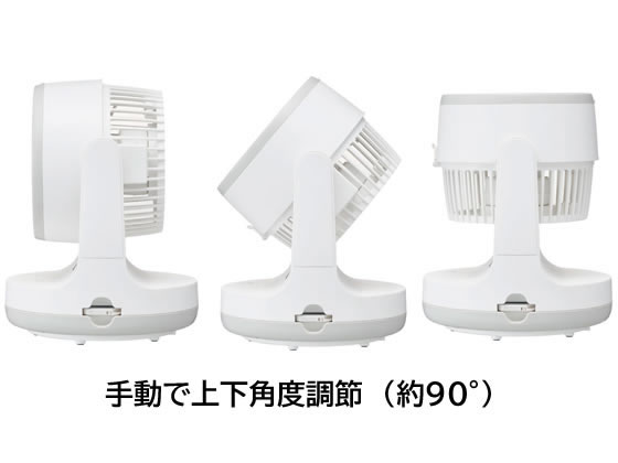 楽天市場 ドウシシャ Dcサーキュレーター分解可 ピュアホワイト14cm Fcw140dpwh Jet Price