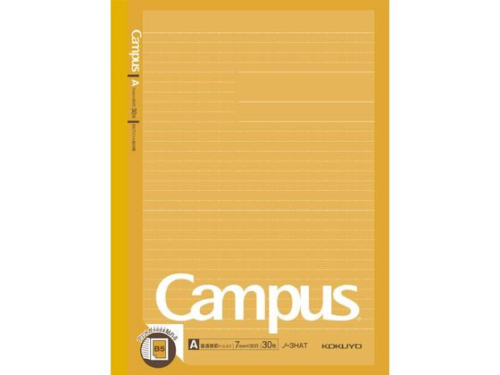 楽天市場】キャンパスノートプリント貼付用 普通横罫（ドット入り）ノ