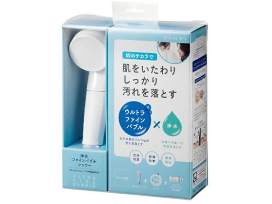 【お取り寄せ】SANEI 浄水ウルトラファインバブル シャワー仕掛ける なおなお書き7964CT6A MW2 水栓 水回転運動 土木 組み立てる原材料
