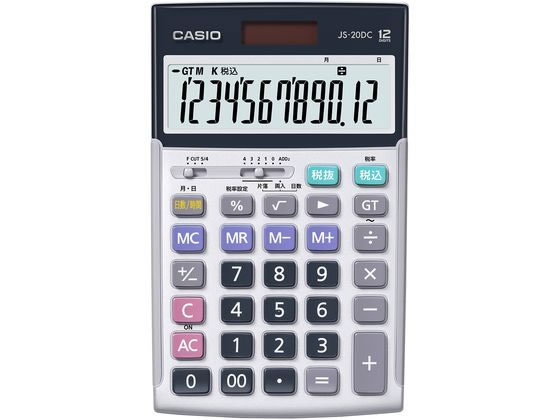 カシオ 本格実務電卓 ジャストタイプ 12桁 JS-20DC-N 実務電卓 一般 文具