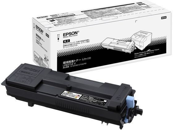 【お取り寄せ】EPSON 環境推進トナー ブラック LPB3T34V エプソン ＥＰＳＯＮモノクロ レーザープリンタ トナーカートリッジ インク