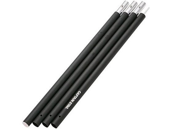 楽天市場】【お取り寄せ】キャプテンスタッグ CSクラシックス 木製