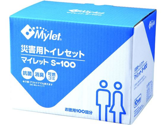 [リピート多数 本日発送 ] MCU7Y1OB4KM (MCU7Y1OB4KM)