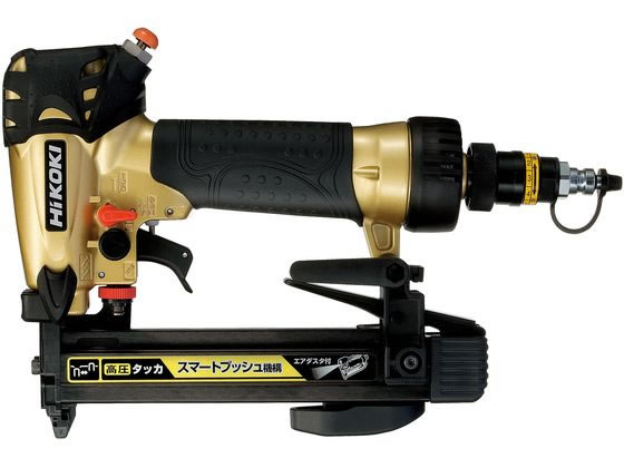 【お取り寄せ】ハイコーキ 高圧タッカ N2510HMB タッカ 空気の状態手道具 やり方備品 手道具