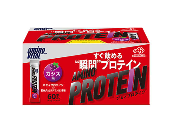 味の素 アミノバイタル アミノプロテイン カシス味 パウチ 4.5g×60本入 プロテイン 栄養補助食品 栄養ドリンク 健康食品