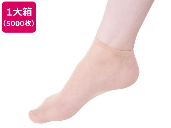 【お取り寄せ】試着用つかいきりくるぶしストッキング 100枚×50箱 ベージュ バス発着場 ＰＯＰ 張りつける