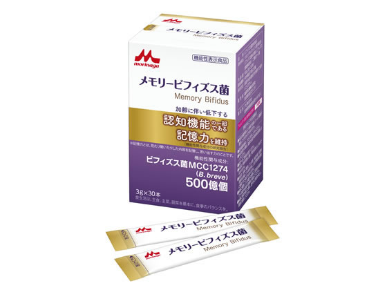 【お取り寄せ】クリニコ メモリービフィズス菌 3g×30本入 サプリメント 健康食品