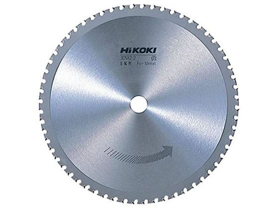 【お取り寄せ】ハイコーキ チップソー 0030-6911 チエンソー 電動工具 油圧工具 作業用品 工具