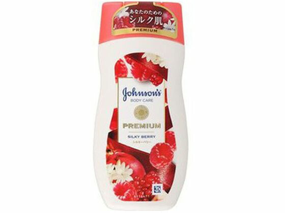 楽天市場】ポールシェリー ボディ リビタル クリーム [ 200ml