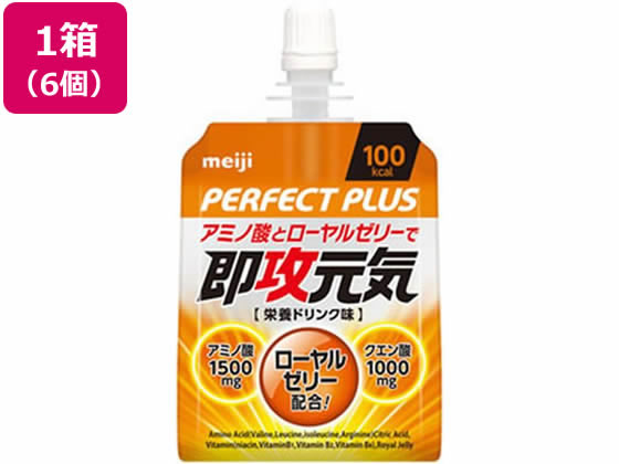 明治 パーフェクトプラス 即効元気ゼリー 180g 6個 87 Off