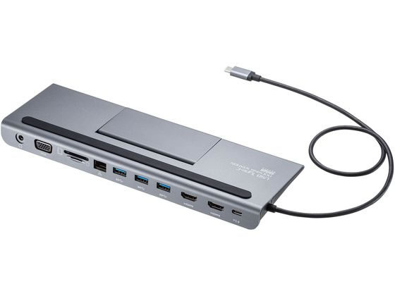 【お取り寄せ】サンワサプライ USB Type-Cドッキングステーション USB-CVDK8 ＵＳＢハブ ドッキングステーション ＰＣ周辺機器 パソコン 家電｜JET PRICE