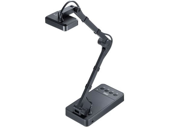【お取り寄せ】サンワサプライ USB書画カメラ(HDMI出力機能付き) CMS-V58BK ＷＥＢカメラ ＰＣ周辺機器 パソコン 家電