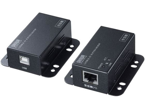 【お取り寄せ】サンワサプライ USB2.0エクステンダー(2ポートハブ付き) USB-EXSET3 切替機 分配器 ＰＣ周辺機器 パソコン 家電