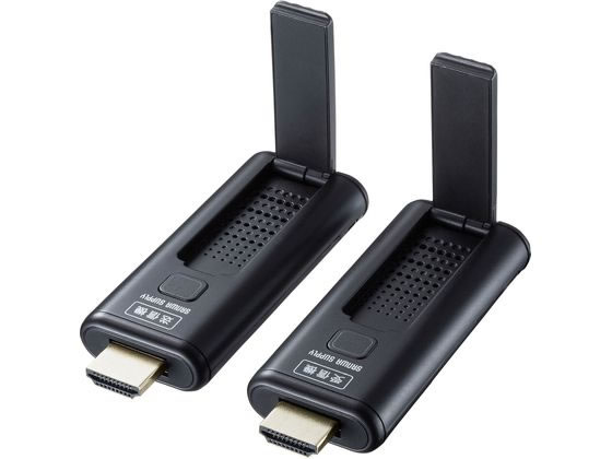 [Order] Sanwa Supply Wireless HDMI Extender VGA-EXWHD9 Switcher Distributor PC Peripherals PC Home Appliances