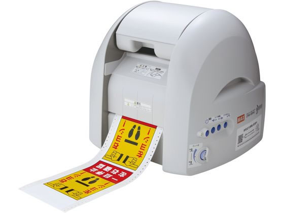【お取り寄せ】マックス ビーポップ CPM-100H6 IL90216 カッティングマシン カッティングシート 店頭ＰＯＰ 掲示｜JET PRICE