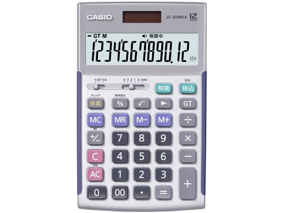 カシオ 本格実務計算器(検算) 12桁 しろがね色 JS-20WKA-SR-N 実務計算器 原則として 文具