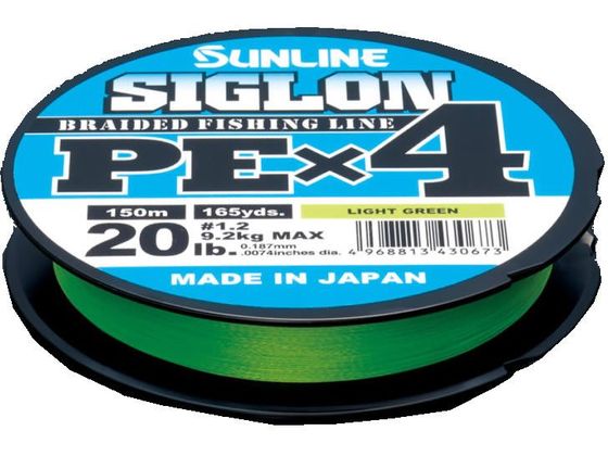 Sunline　サンラインPEJAGUAR　4号 Amazon.co.jp: サンライン シグロン PE×4 300m 1.7号 ライト