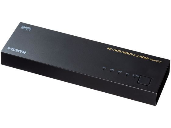 【お取り寄せ】サンワサプライ 4K・HDR・HDCP2.2対応HDMI切替器 SW-HDR41LN 切替機 分配器 ＰＣ周辺機器 パソコン 家電