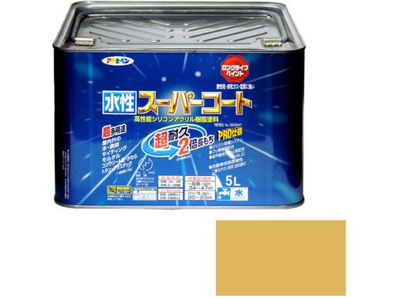 【お取り寄せ】アサヒペン 水性スーパーコート 5L ハーベストイエロー 塗料 塗装 養生 内装 土木 建築資材