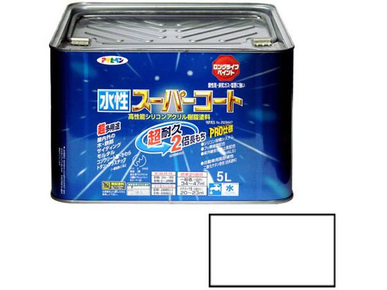 【お取り寄せ】アサヒペン 水性スーパーコート 5L ツヤ消し白 塗料 塗装 養生 内装 土木 建築資材