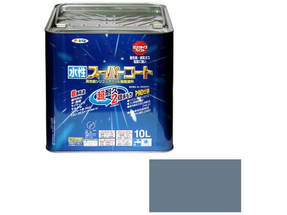 【お取り寄せ】アサヒペン 水溶性百貨店厚地の外套 10L 青み薄墨色 絵の具 ペンキ塗り 息抜き 室内装飾 土木 組み立てる原材料