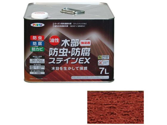 【お取り寄せ】アサヒペン 油性木部防虫防腐ステインEX 7L マホガニー 塗料 塗装 養生 内装 土木 建築資材